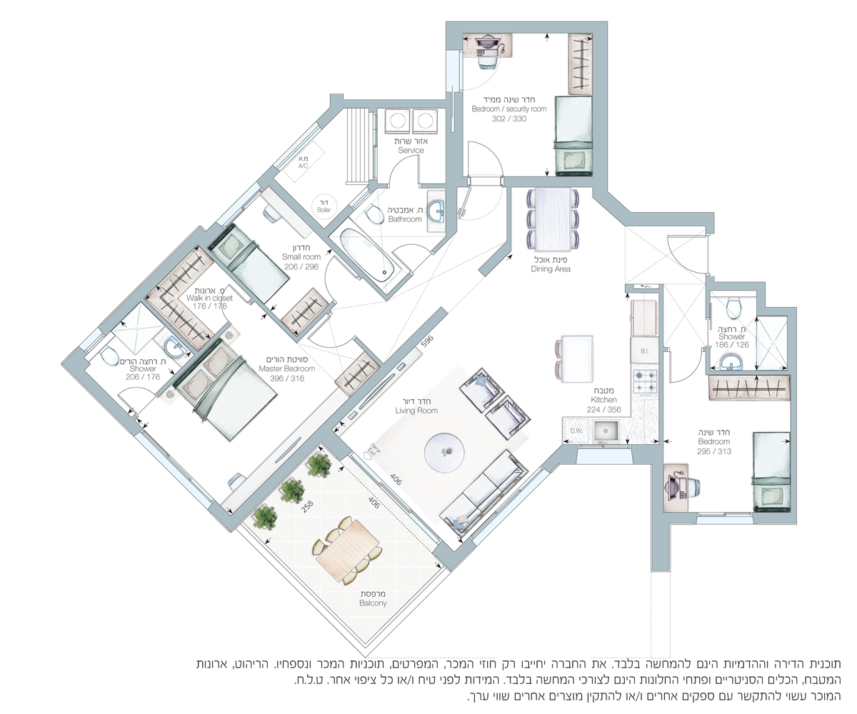 appartement 4,5 Rooms (H modèle)